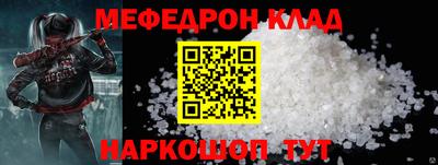 крисы Рязань