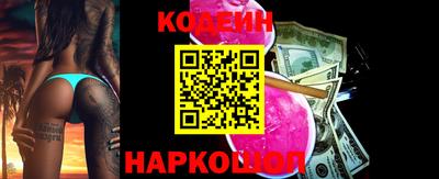 крисы Рязань
