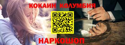сатива Свободный