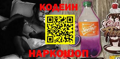 крисы Рязань