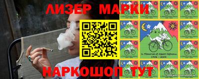 дживик Рыбинск