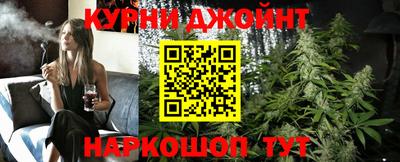 сатива Свободный