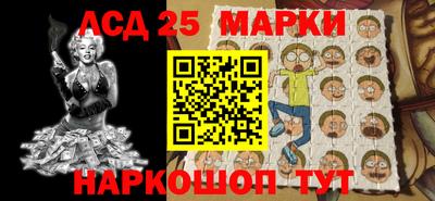 дживик Рыбинск