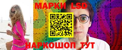 дживик Рыбинск