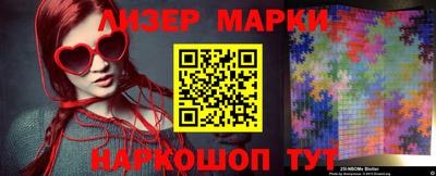 крисы Рязань