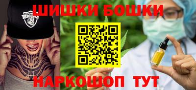 дживик Рыбинск
