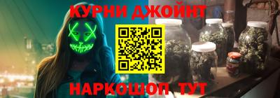 дживик Рыбинск