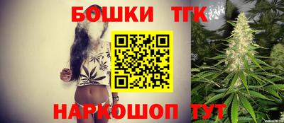 крисы Рязань