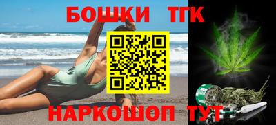 трава Рузаевка