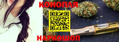 трава Рузаевка