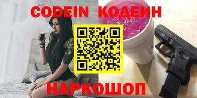 крисы Рязань