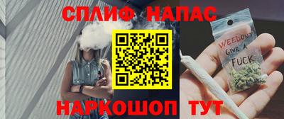 трава Северобайкальск