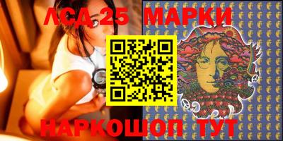 крисы Рязань