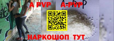 крисы Рязань