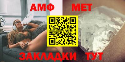 крисы Рязань