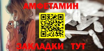 крисы Рязань