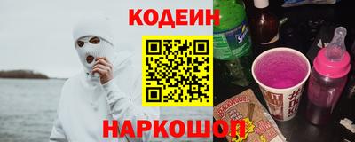 крисы Рязань