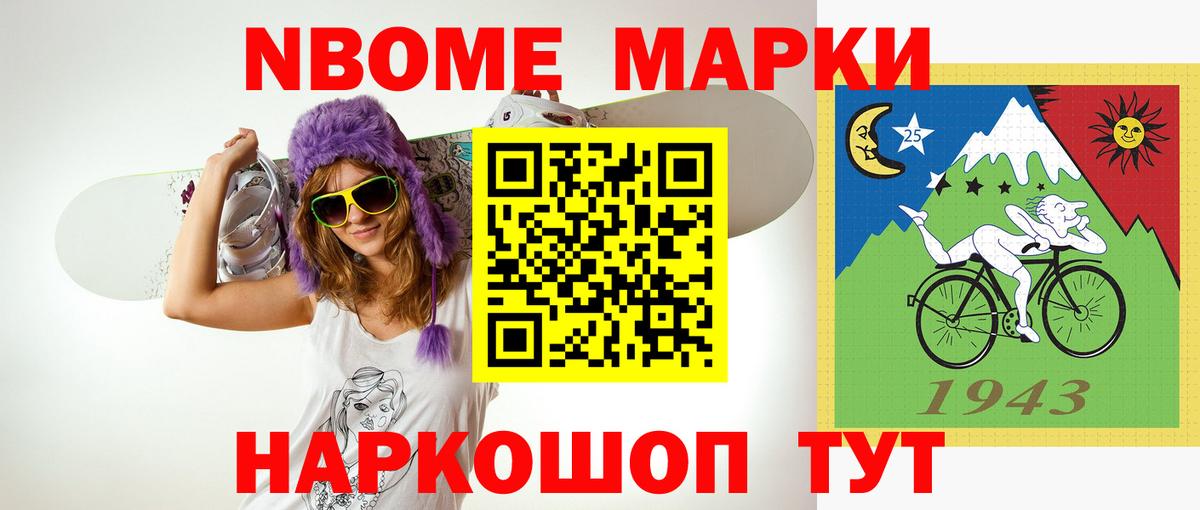ЛСД экстази кислота  Вход с VPN  ЛСД экстази кислота  Сосновый Бор 